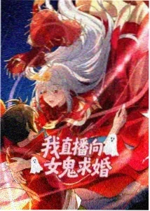 神印王座